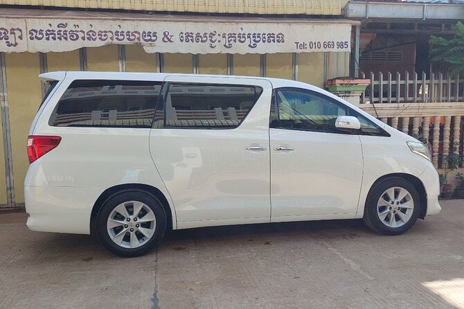 Private Transfer From Siem Reap Airport to Hotel - Booking details and cancellation rules
